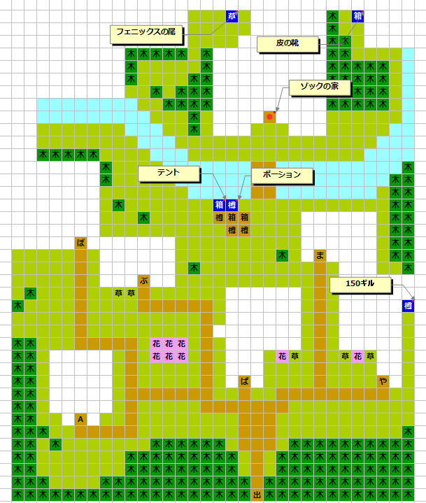 トゥールの村MAP