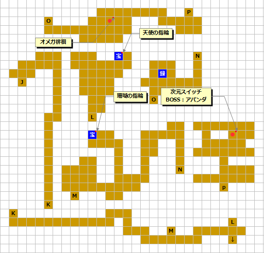 次元の狭間・洞窟MAP